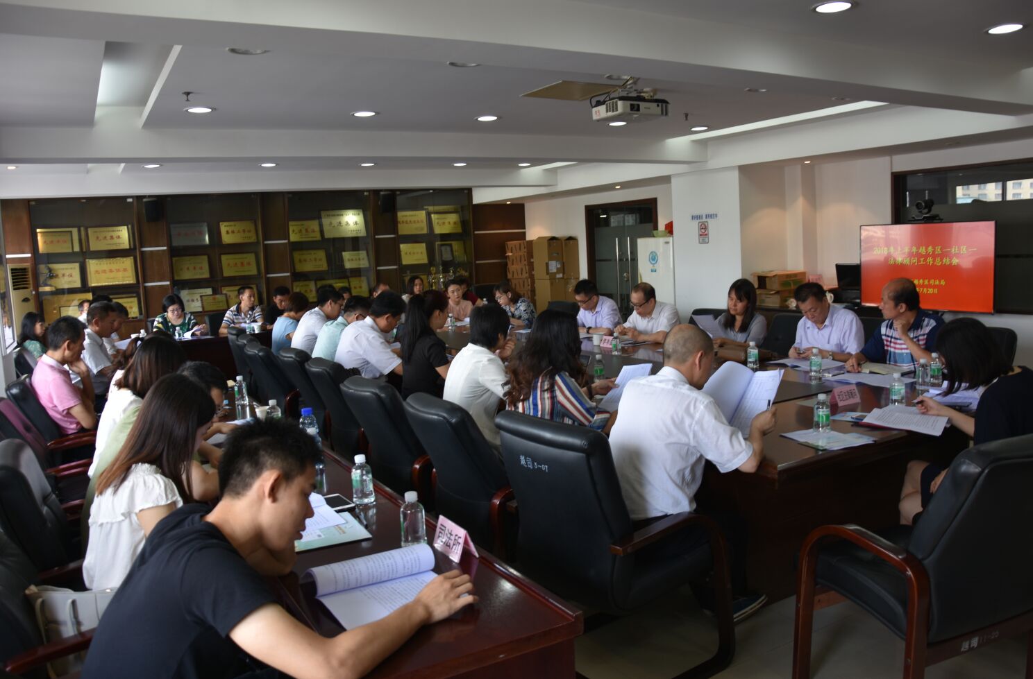 QQ图片20180808163718 QQ图片20180808163718