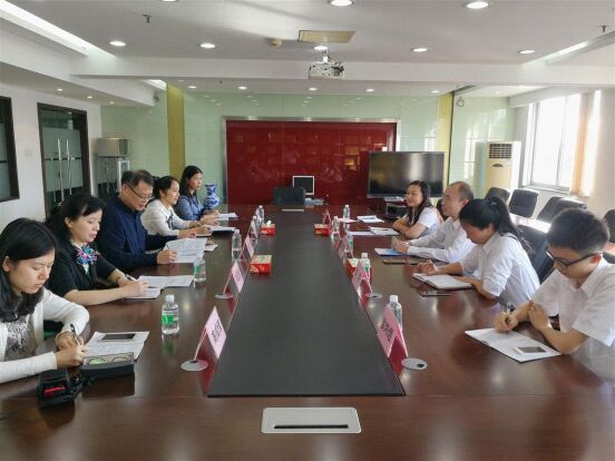 QQ图片20181105103552