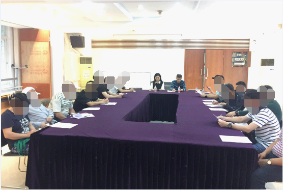 QQ图片20181123170812