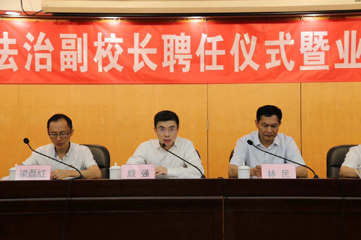 QQ图片20190531105720 QQ图片20190531105720