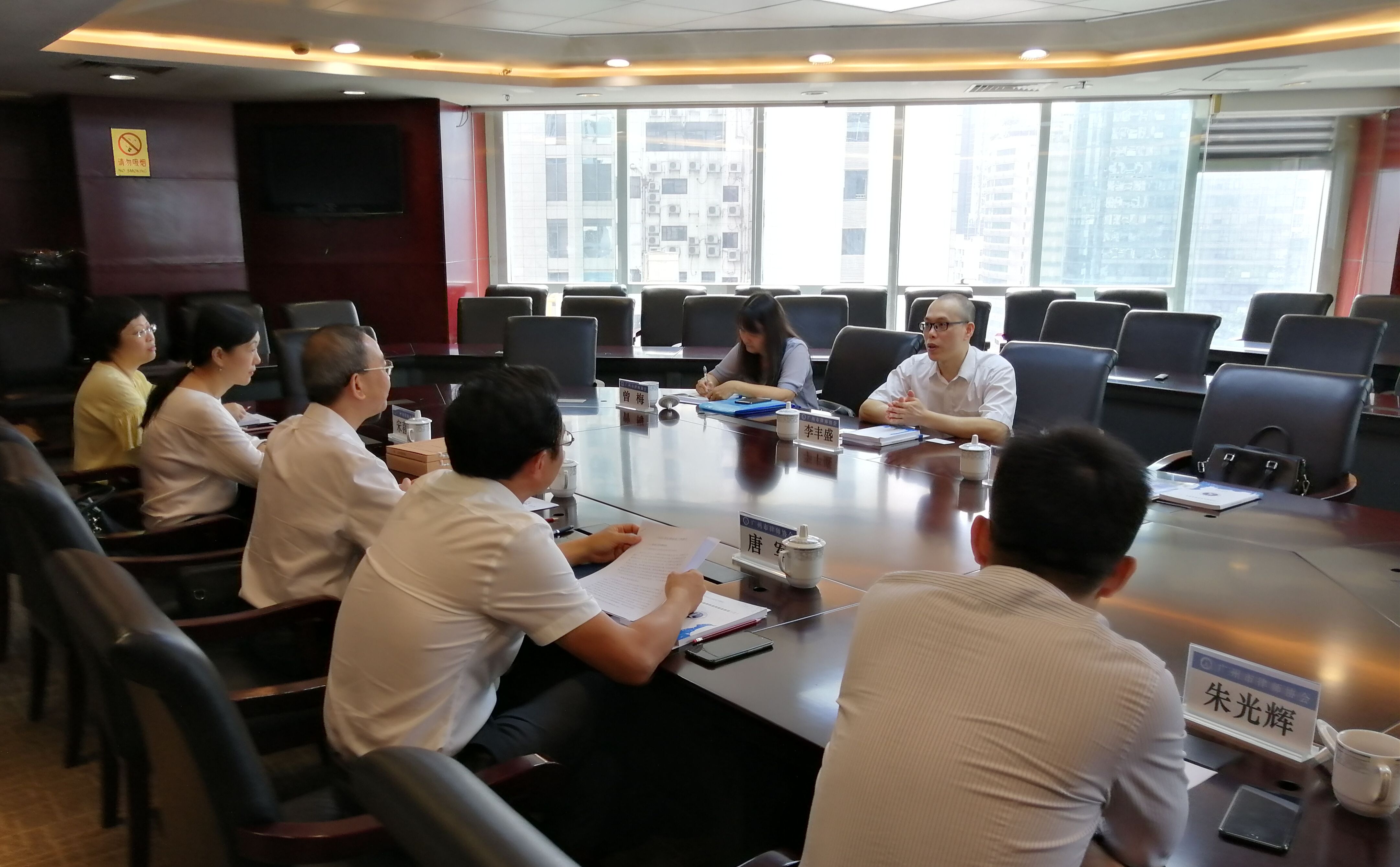 QQ图片20190806115952 QQ图片20190806115952