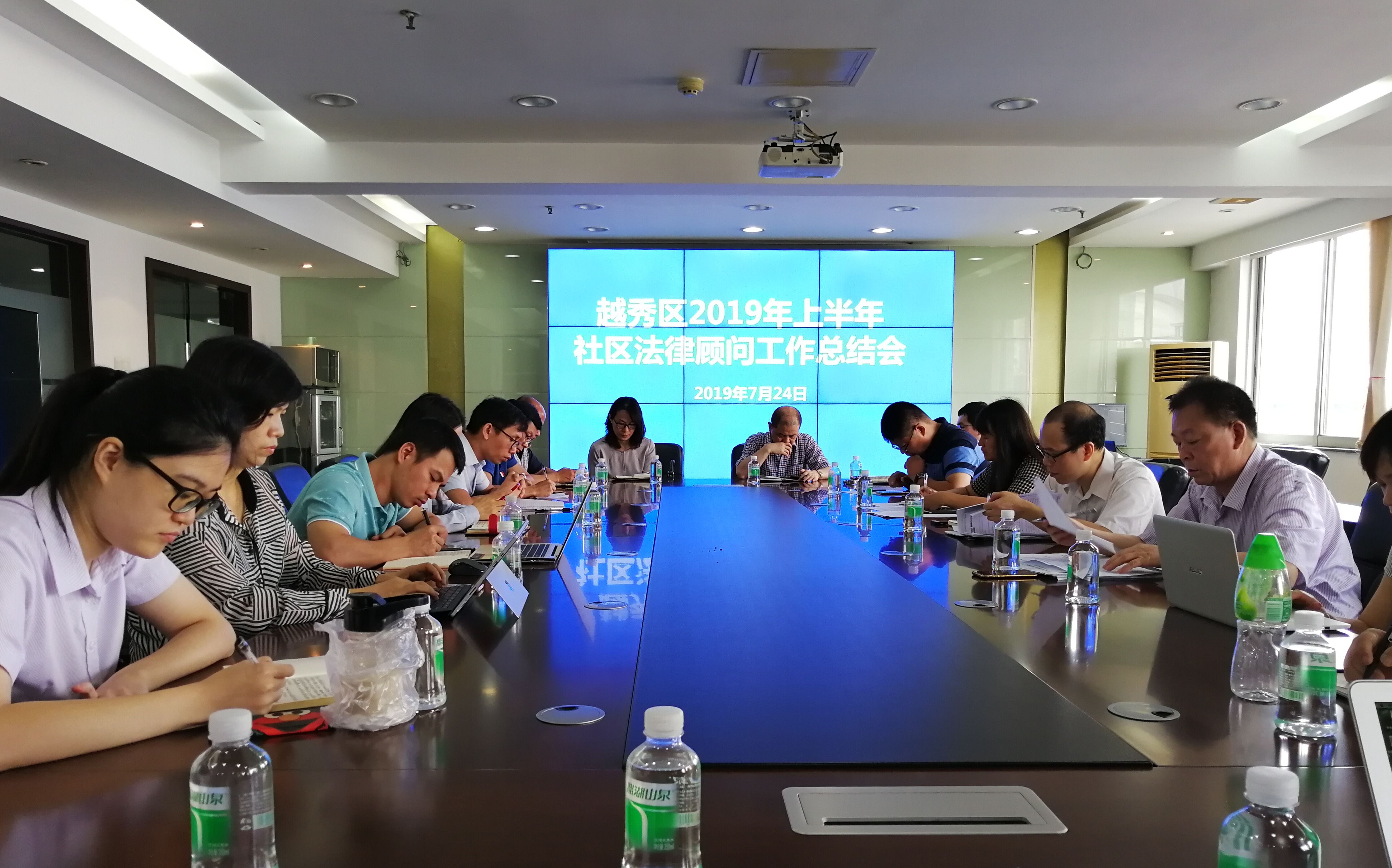 QQ图片20190806120830 QQ图片20190806120830