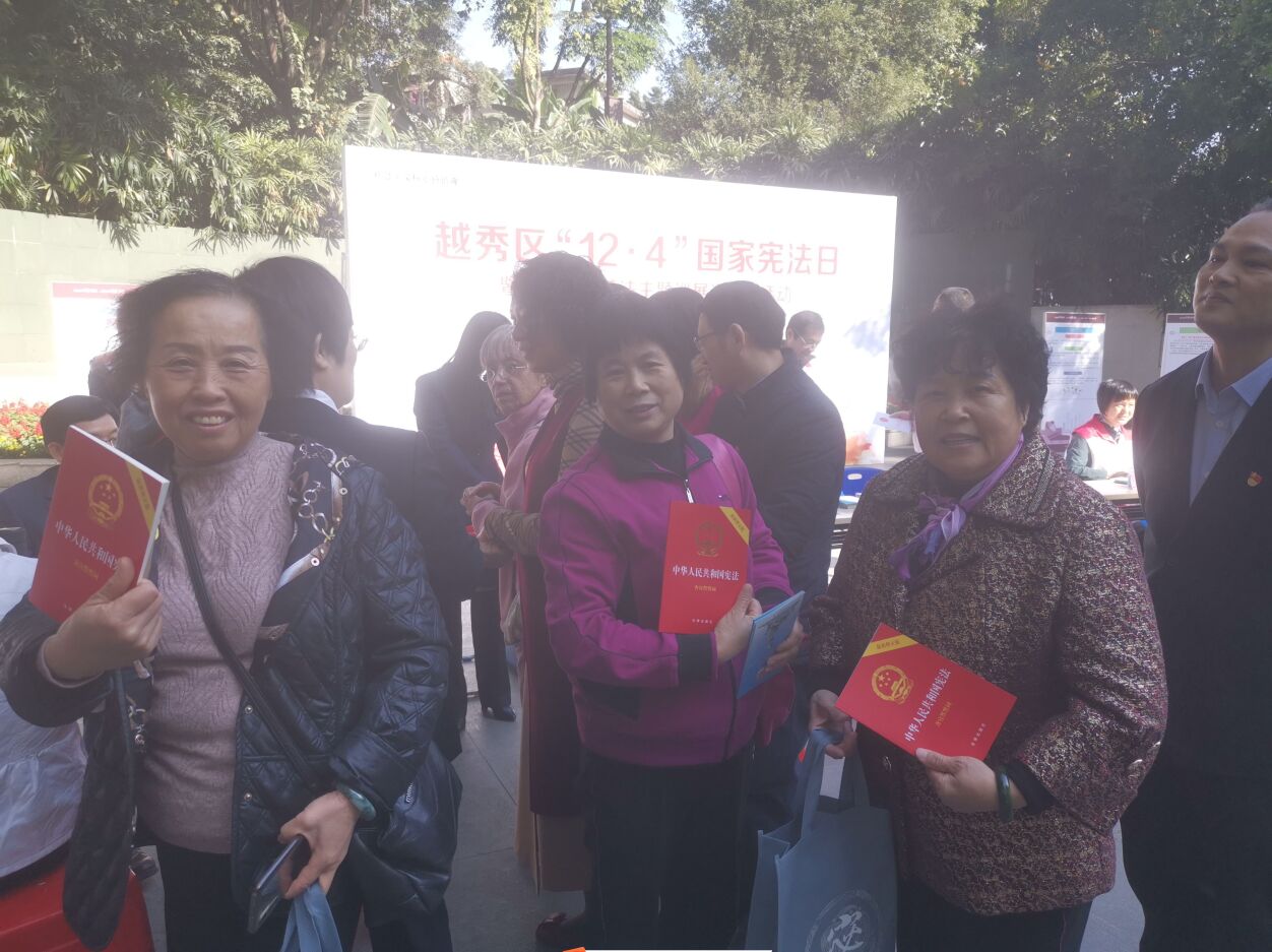 QQ图片20191204164914 QQ图片20191204164914