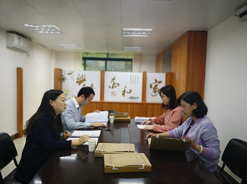 QQ截图20190326160536