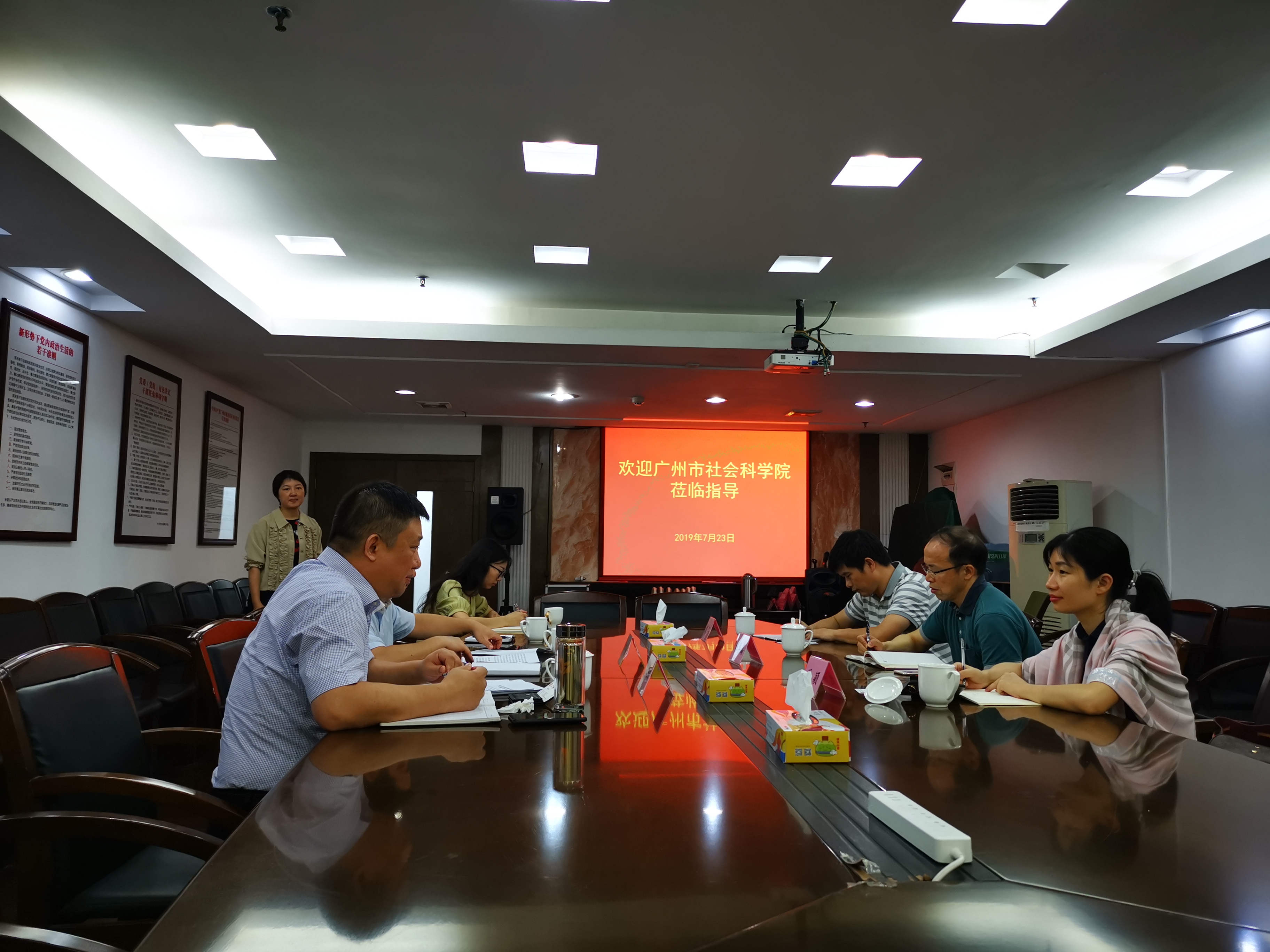 微信图片_20190724224358 微信图片_20190724224358