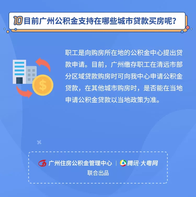 4.webp.jpg
