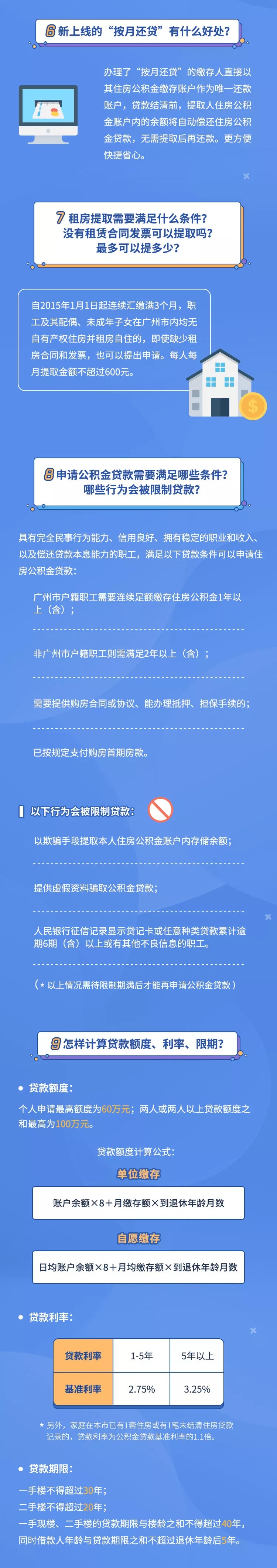 3.webp.jpg