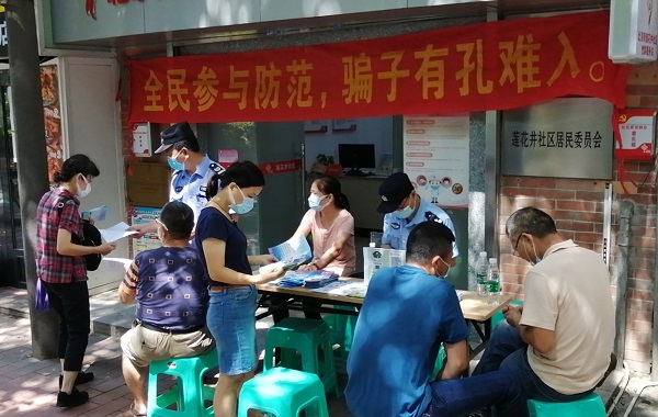 裁剪.jpg