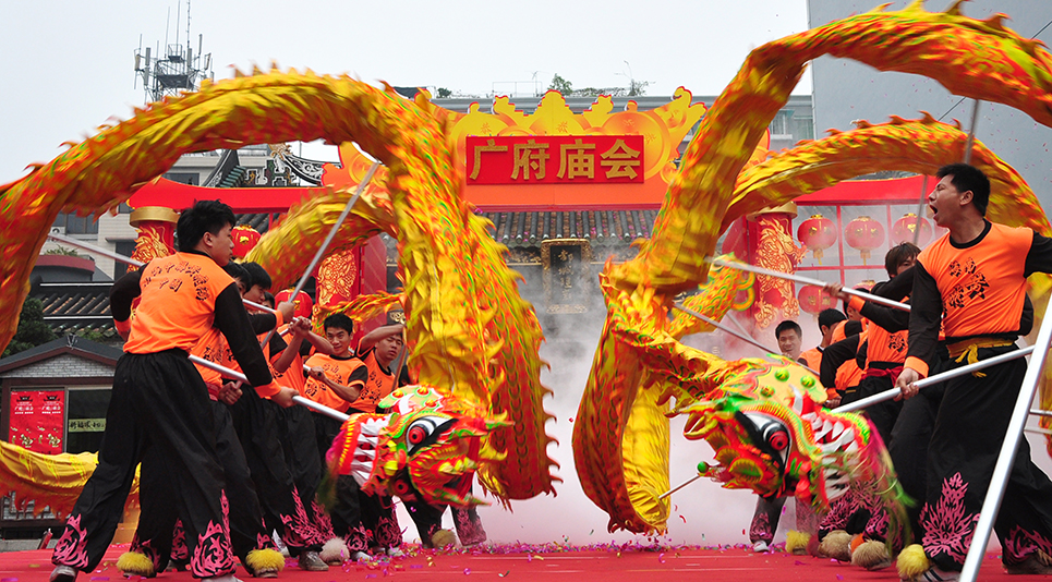 1.2.4传承传统文化-Culture1.jpg
