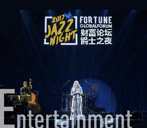 Entertainment