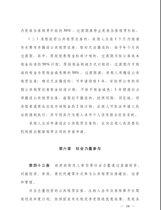 QQ截图20201209151600.png