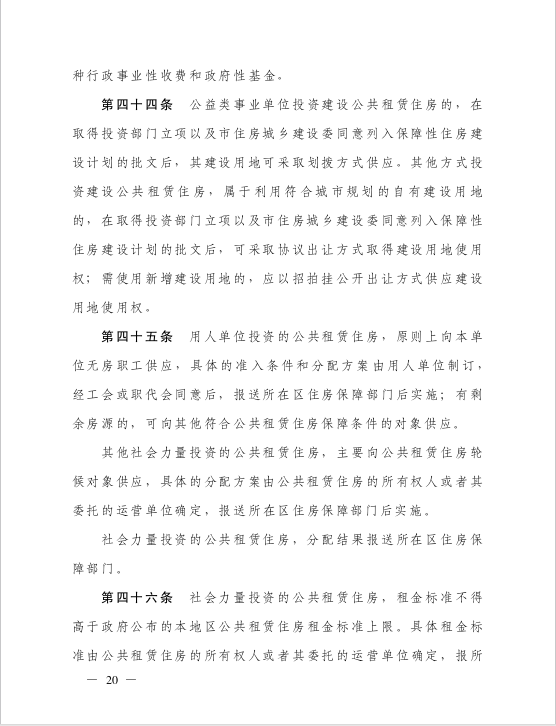 QQ截图20201209151619.png