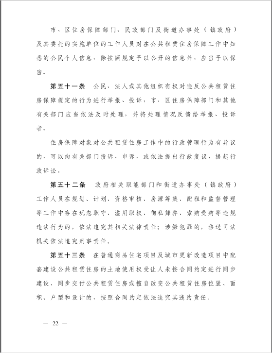 QQ截图20201209151657.png