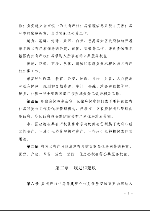 QQ截图20201209155947.png