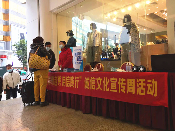 活动图片1_副本.jpg