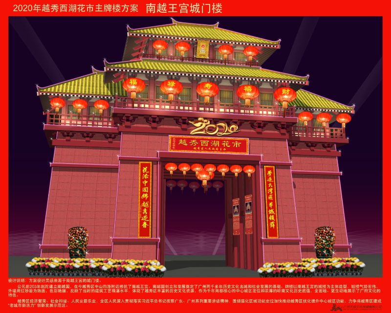 595f897901870eb1676e44aaa69f025.png