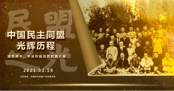 微信截图_20210318165513.png