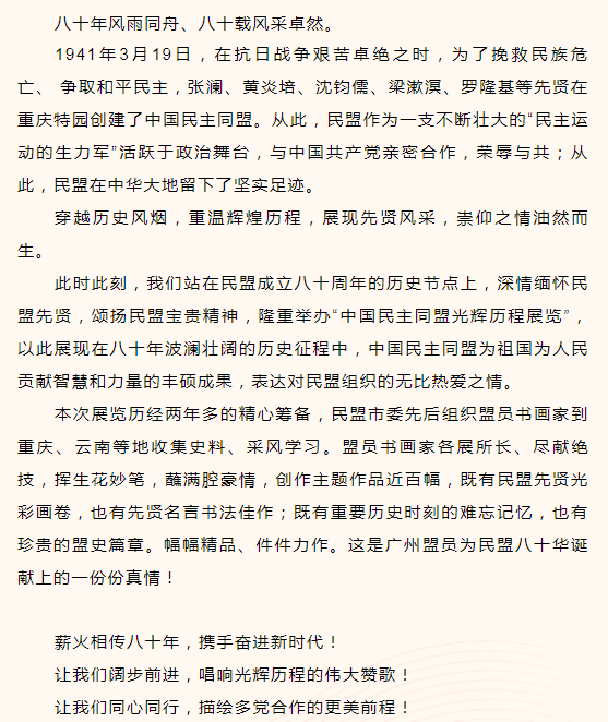微信截图_20210318165703.png