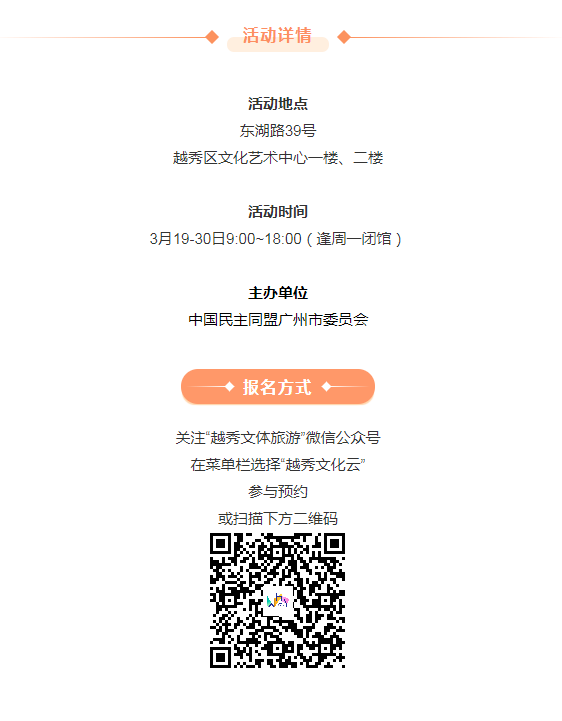 微信截图_20210318165812.png