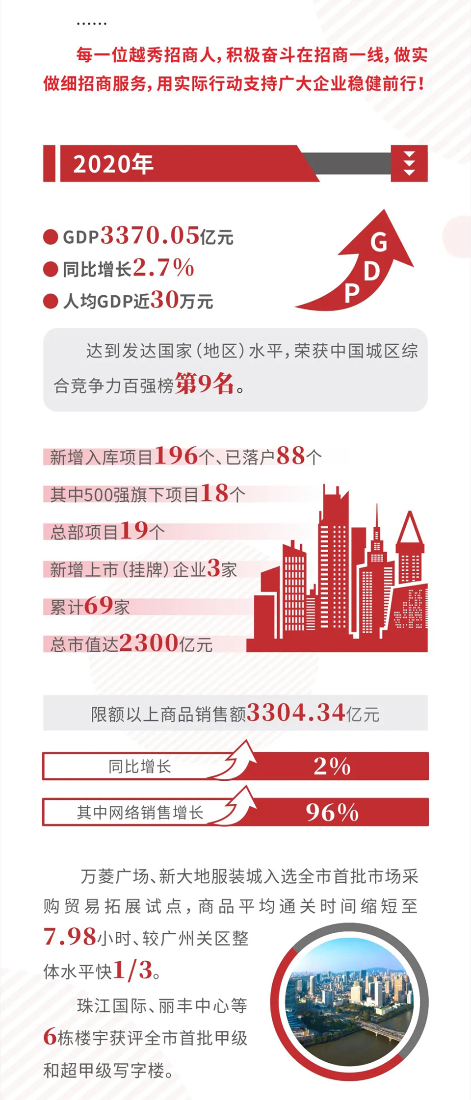 图片02.jpg