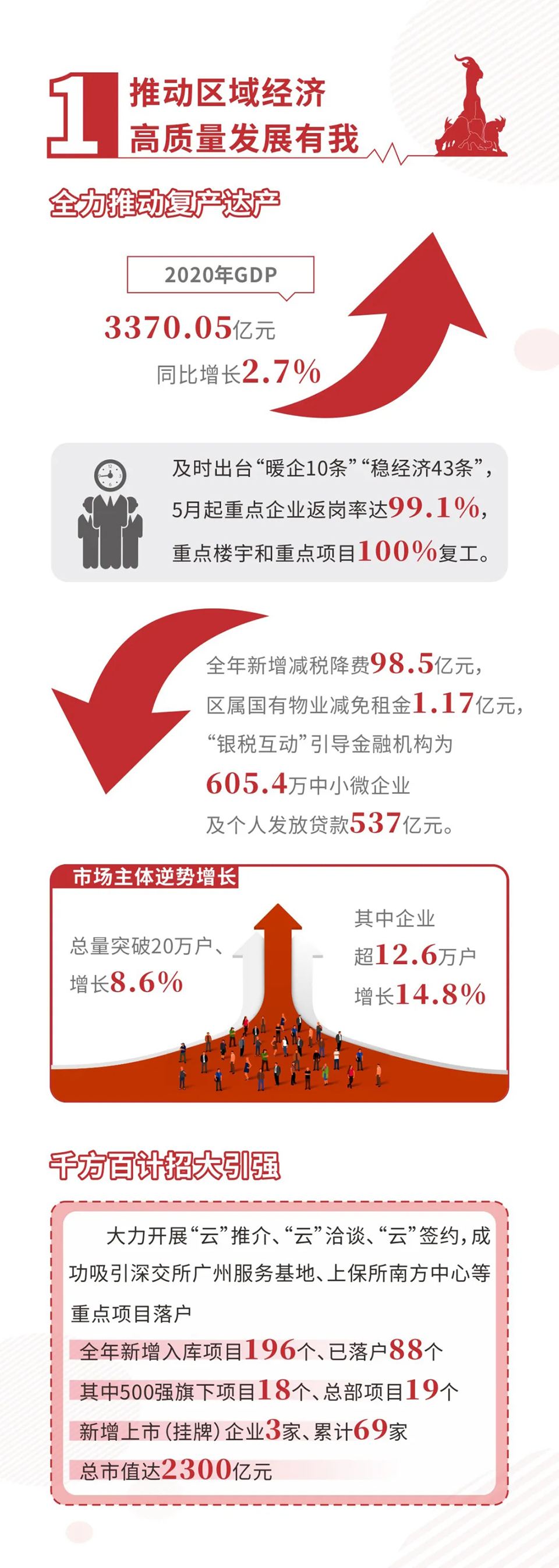 图片04.jpg