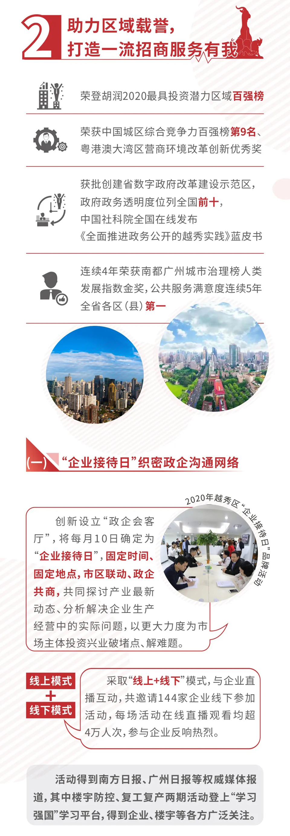 图片05.jpg