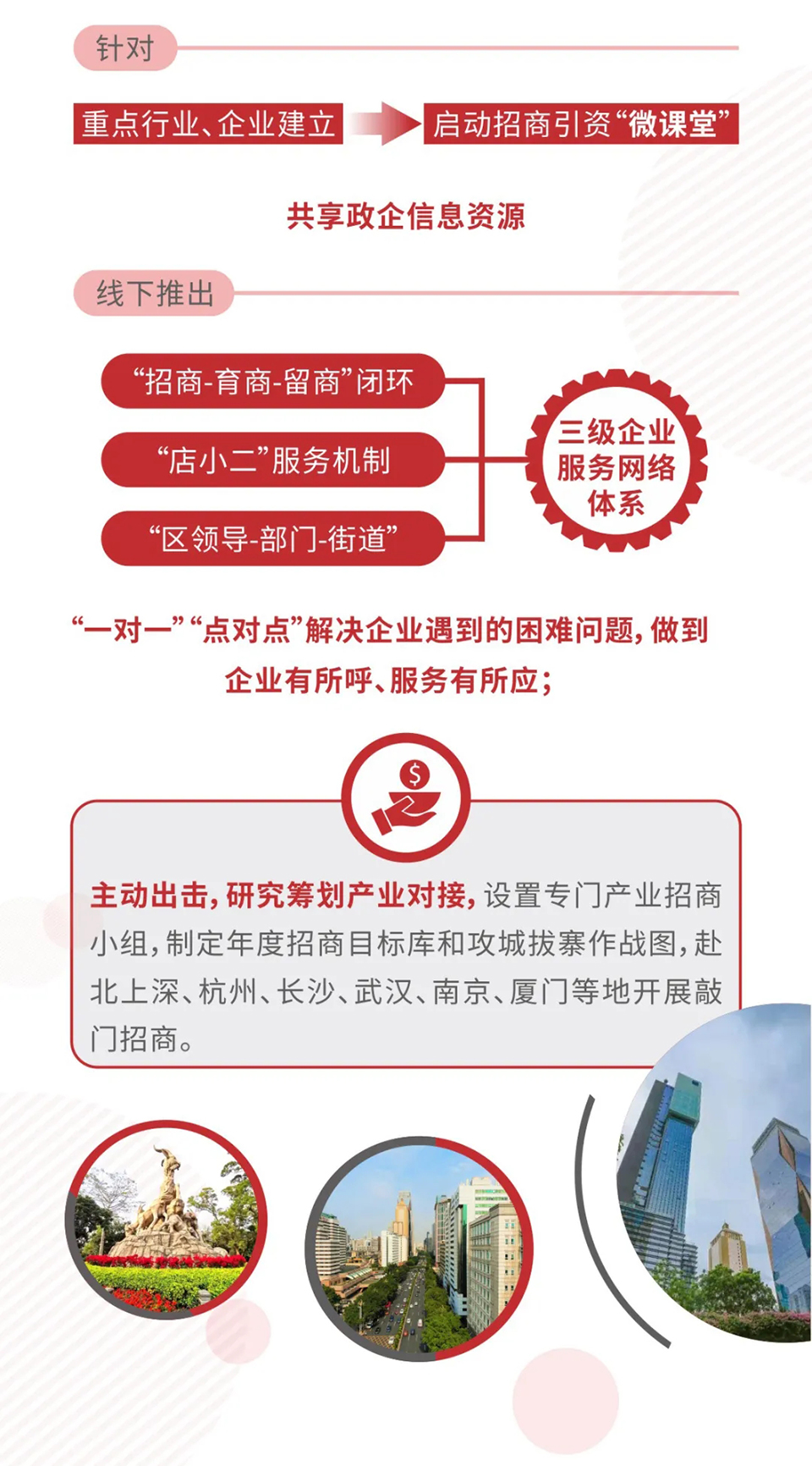 图片07.jpg