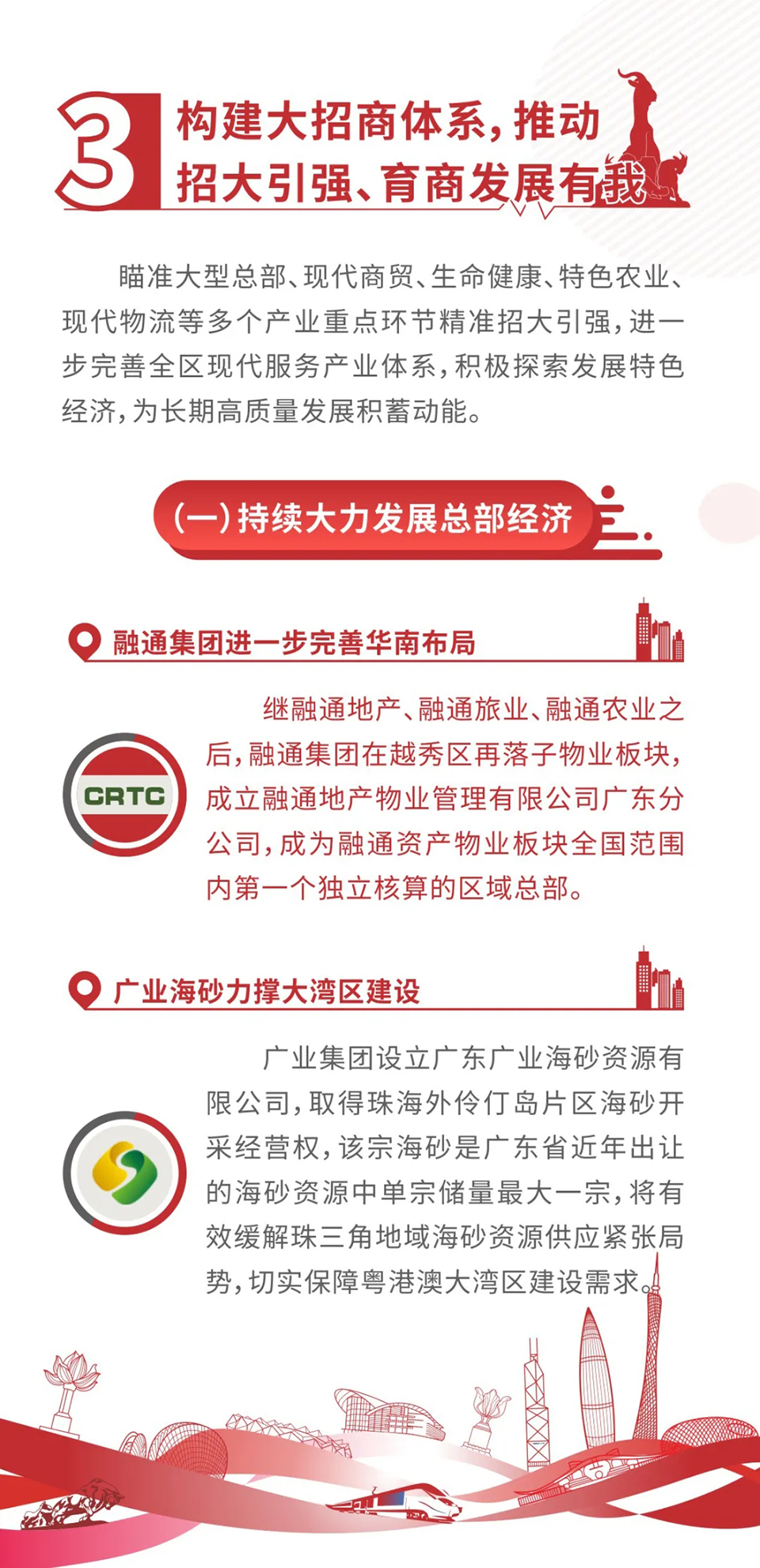 图片08.jpg
