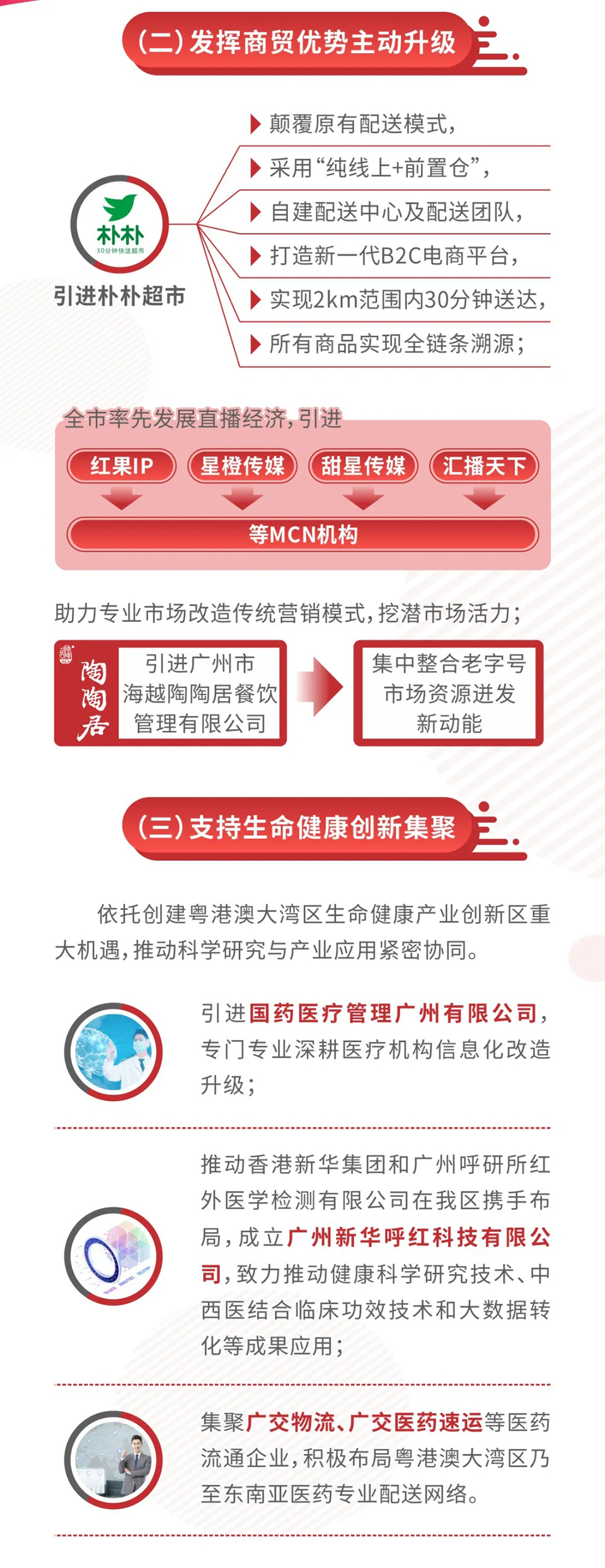 图片09.jpg