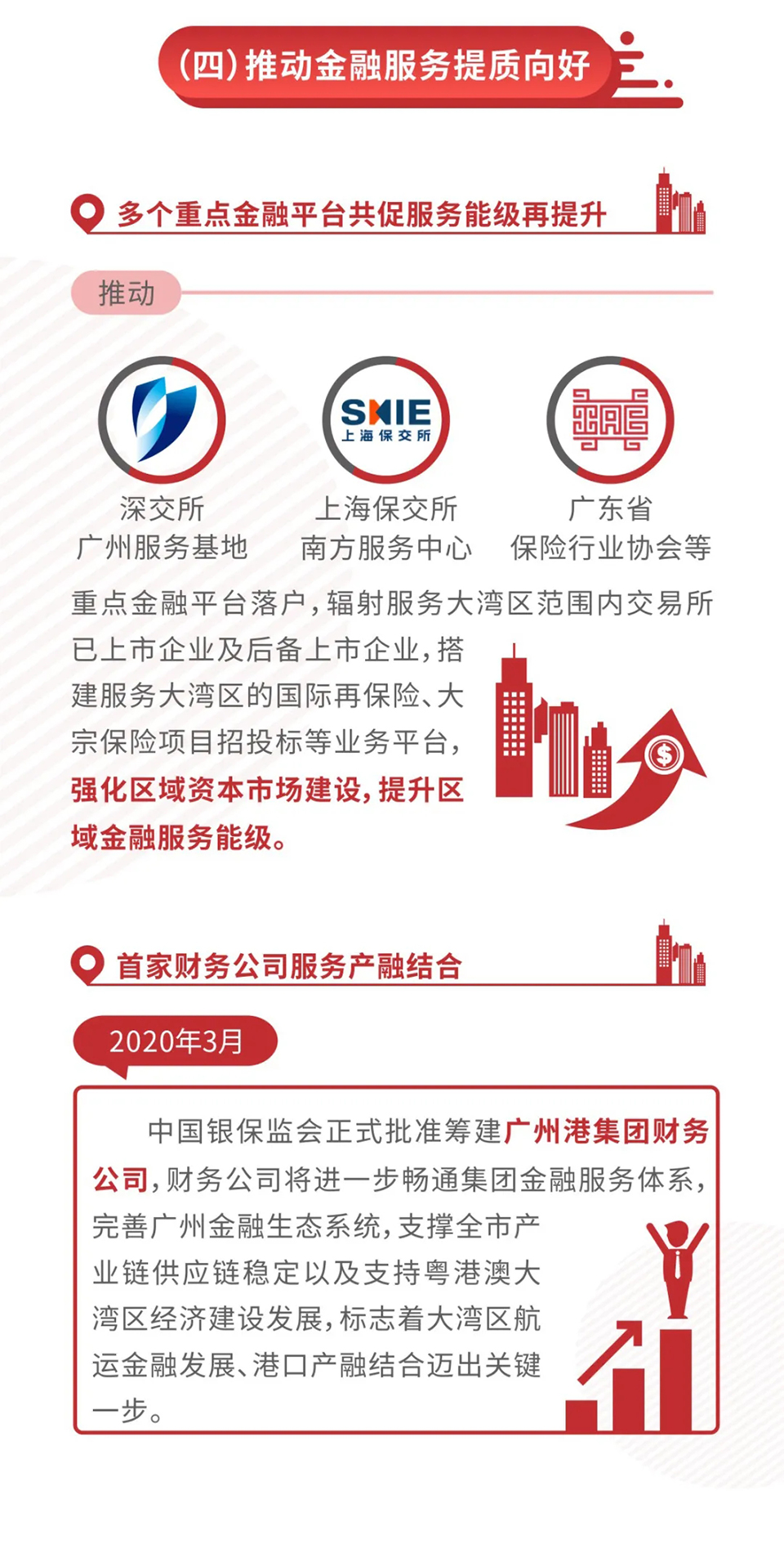 图片10.jpg