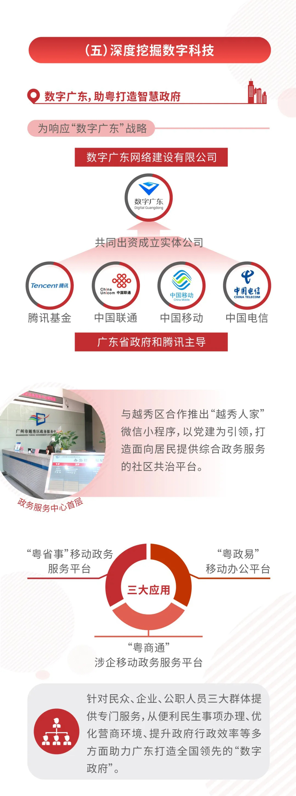图片11.jpg