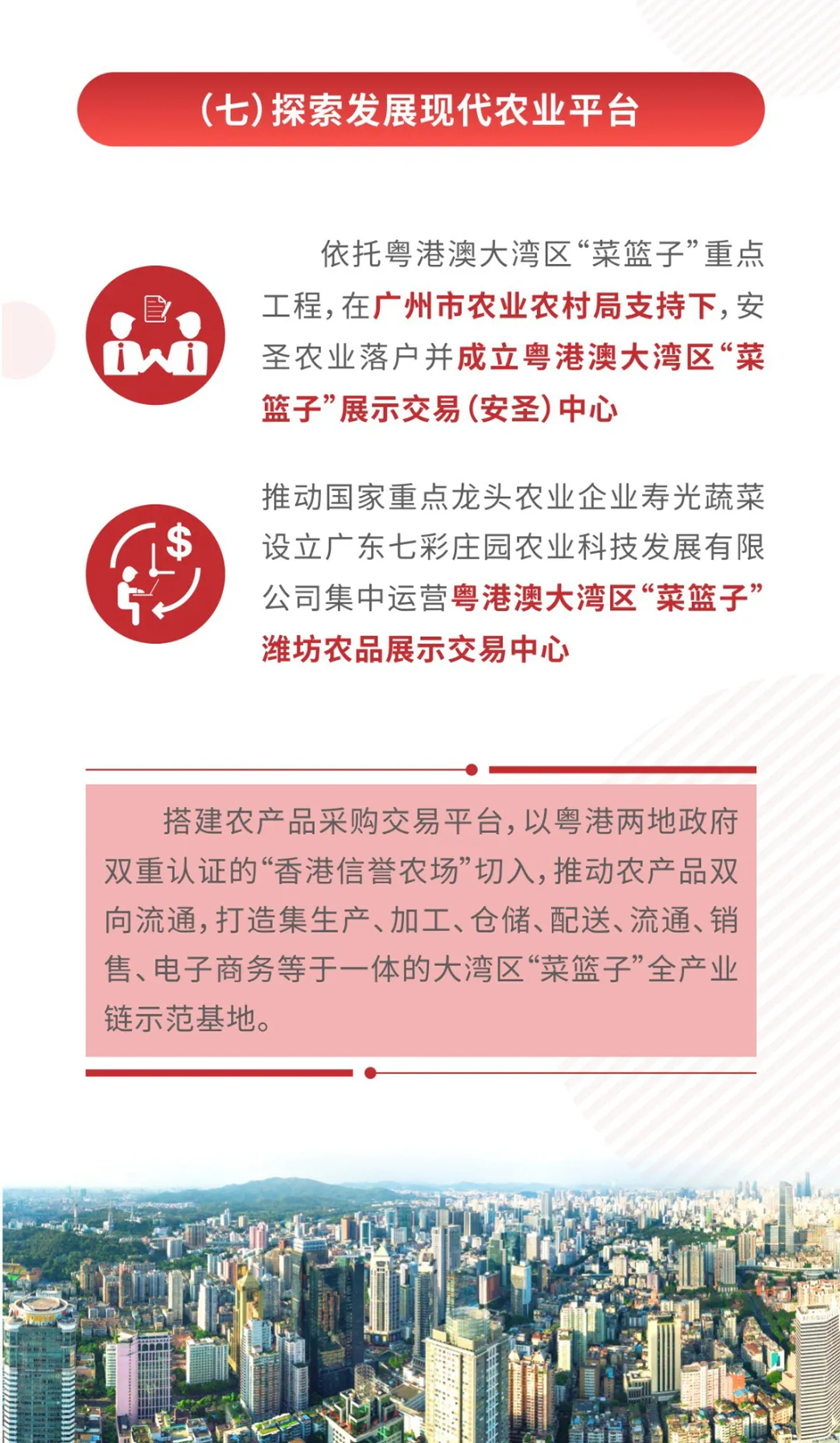 图片13.jpg
