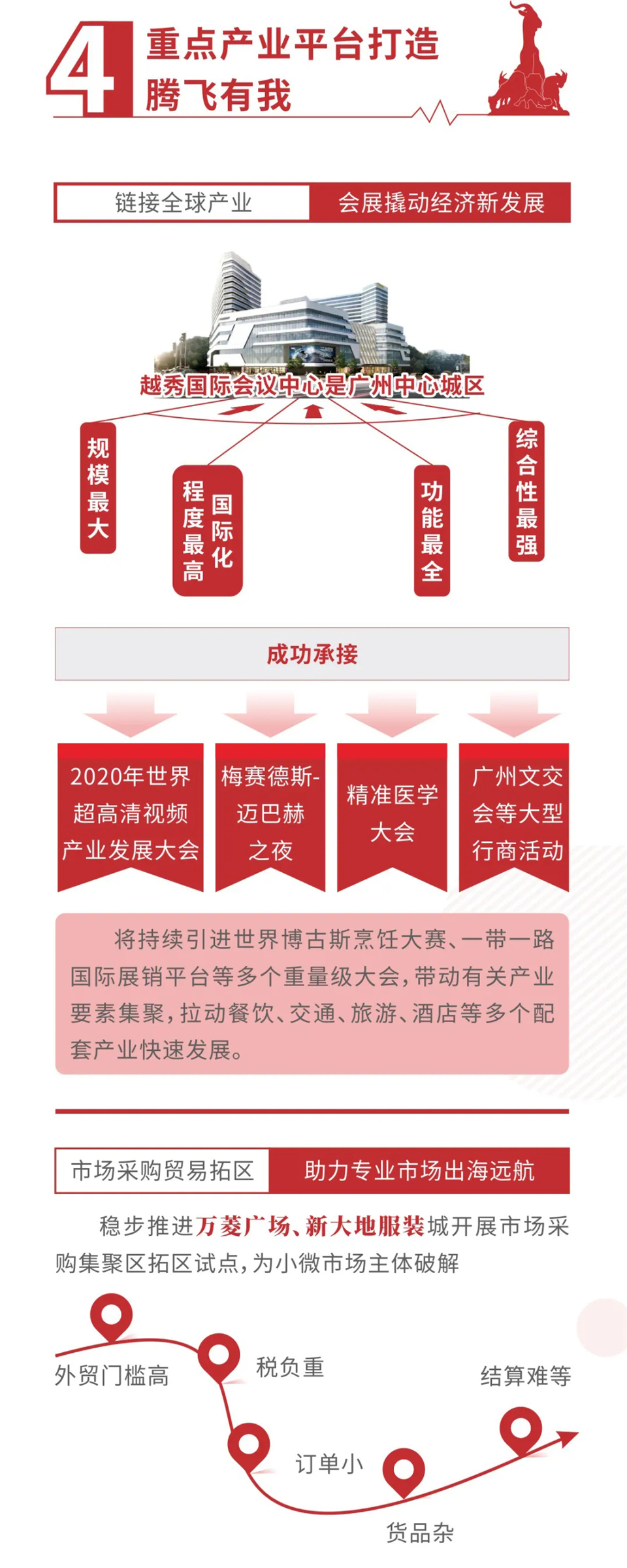 图片14.jpg