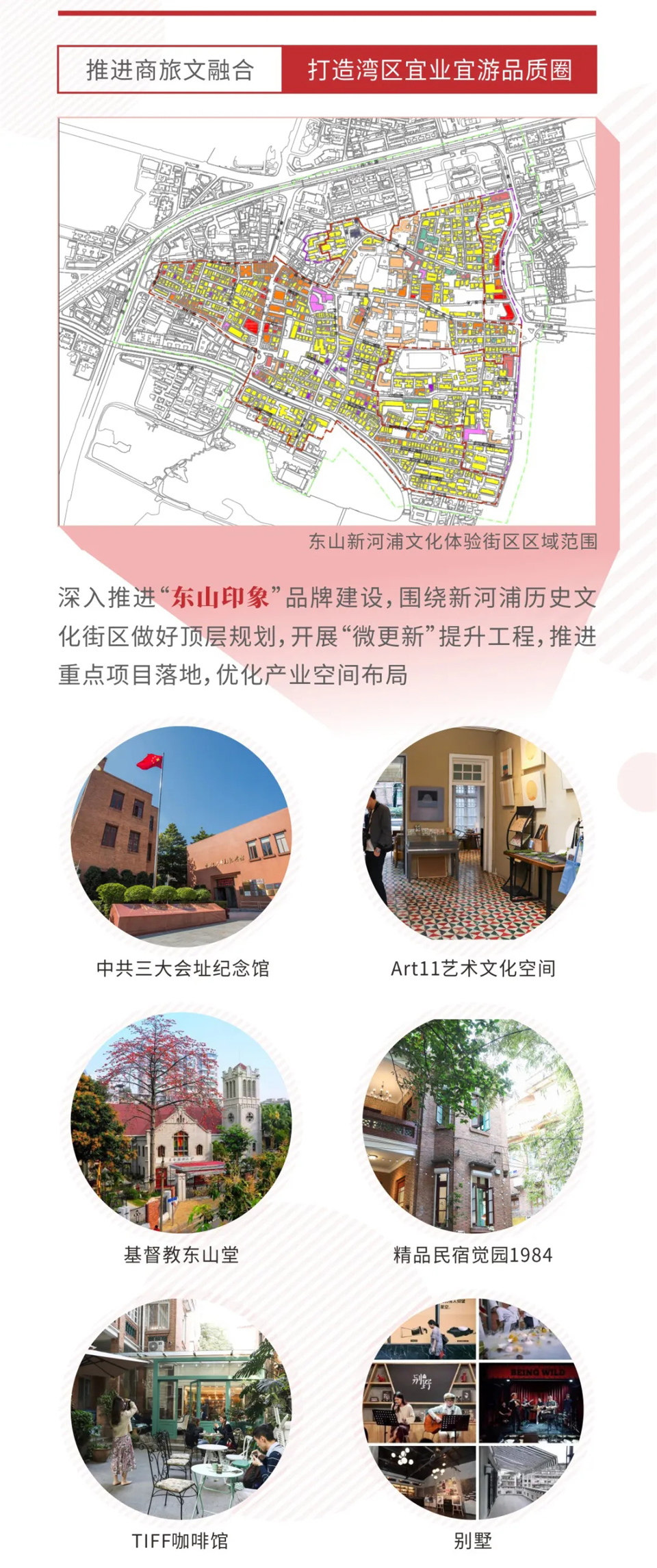 图片16.jpg
