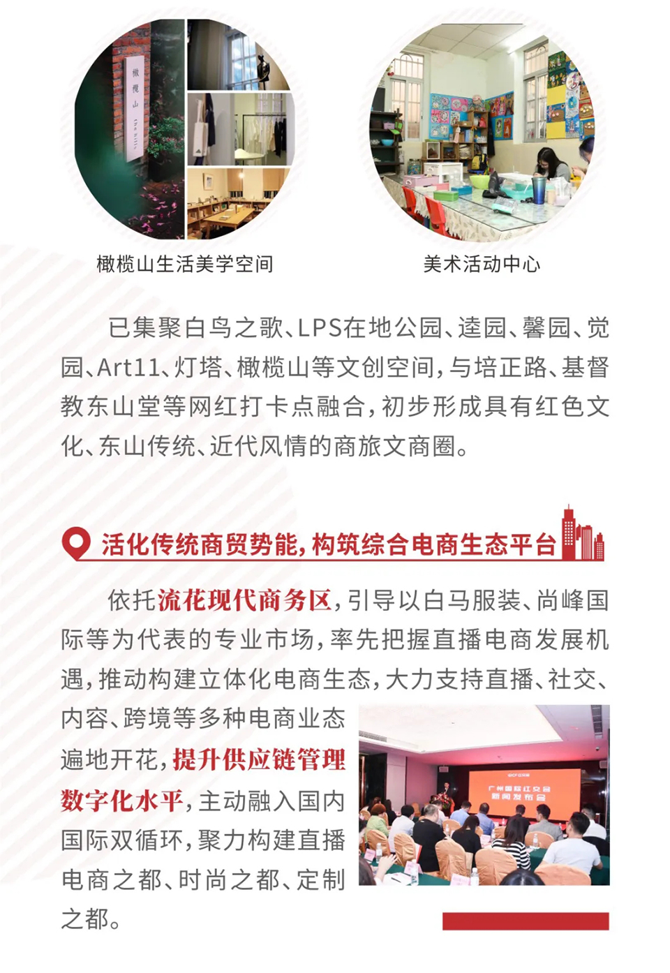 图片17.jpg