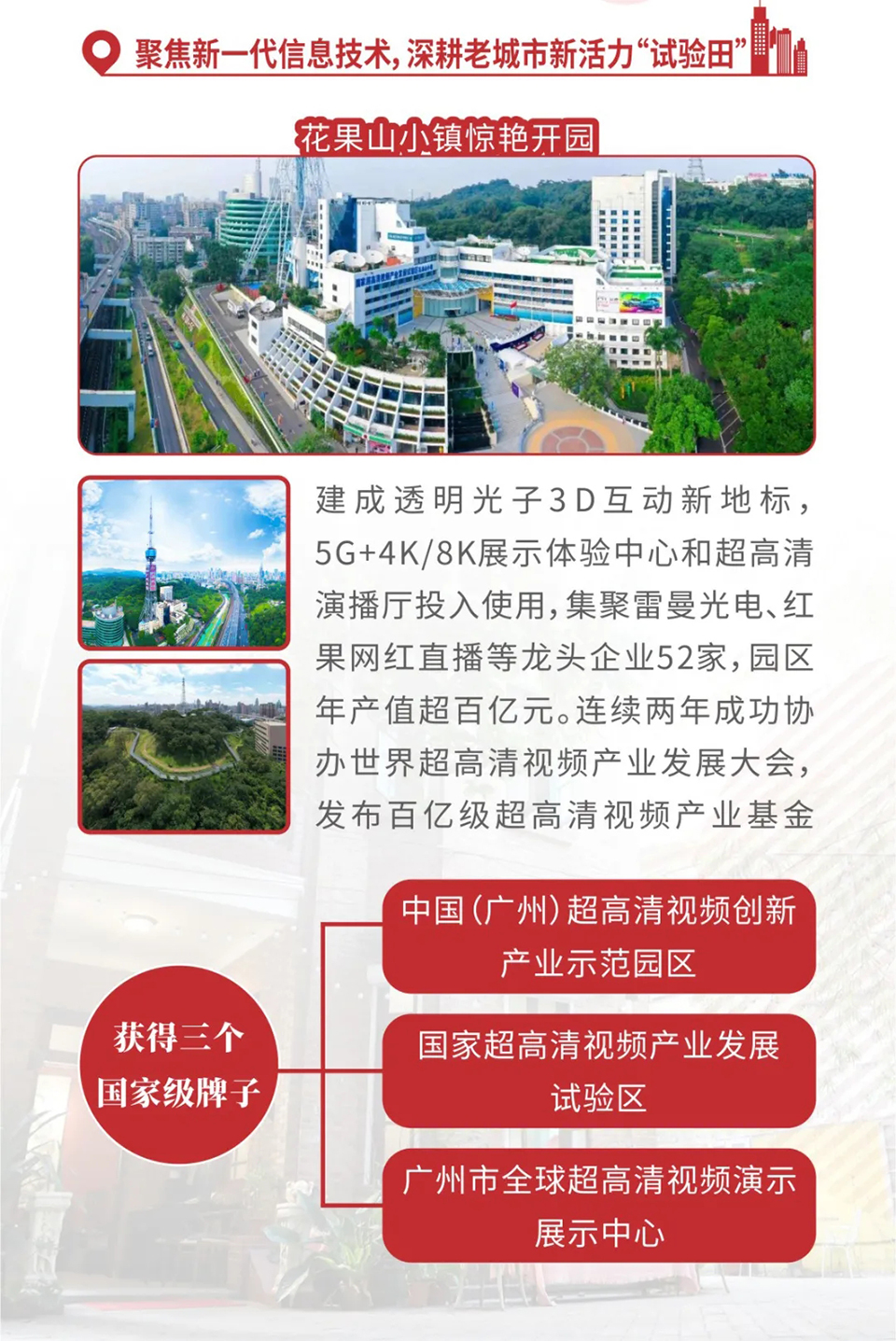 图片19.jpg