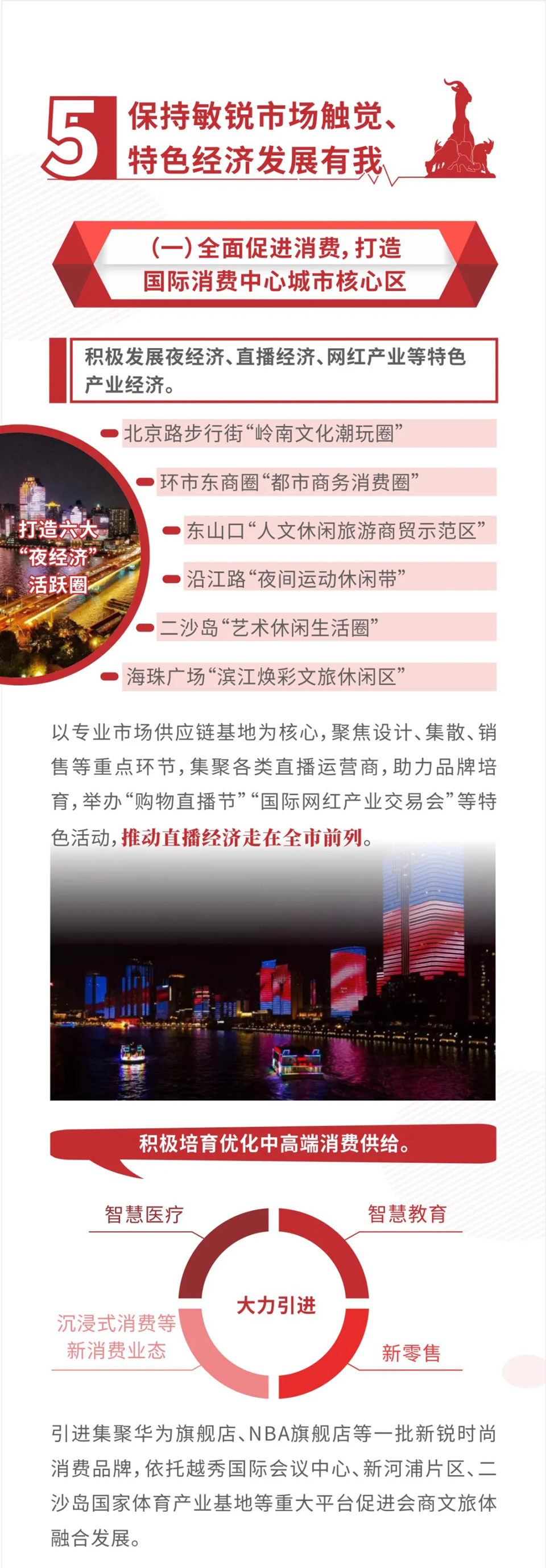 图片20.jpg