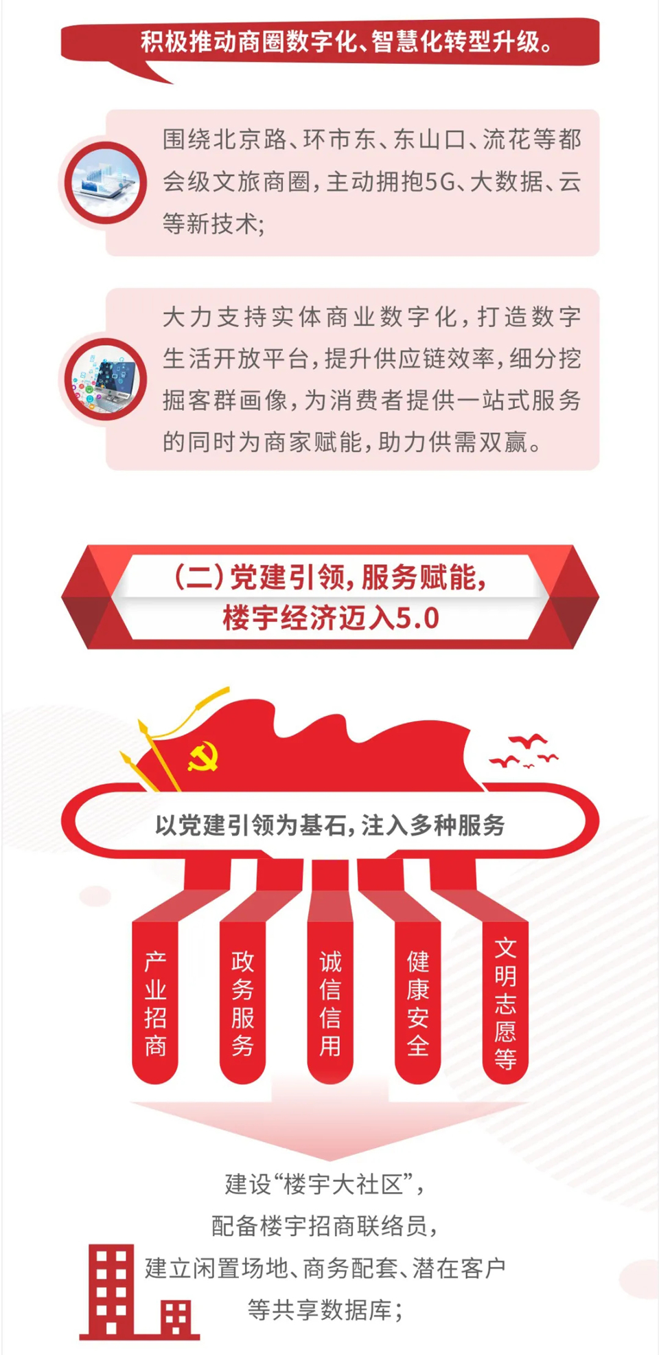 图片21.jpg
