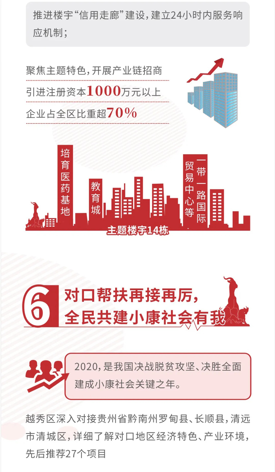 图片22.jpg