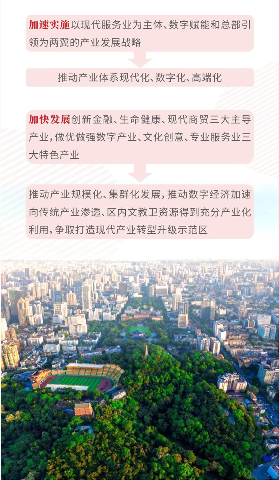 图片24.jpg