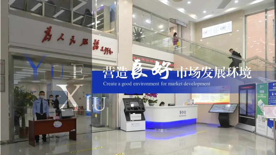 图片18.jpg