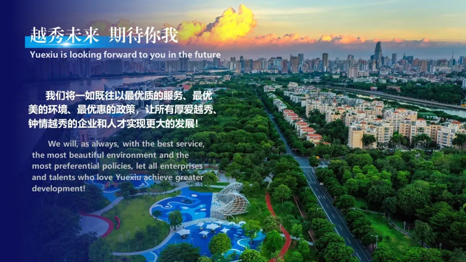 图片51.jpg