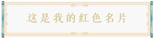 标题04.jpg