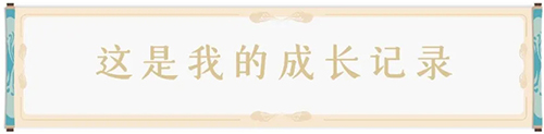 标题06.jpg