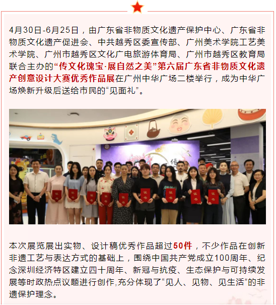 微信截图_20210518112935.png