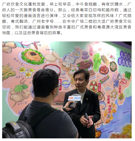 微信截图_20210518113205.png