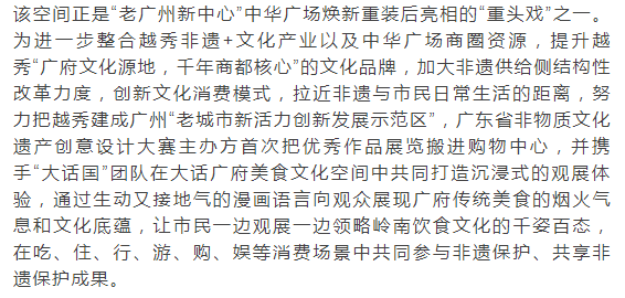 微信截图_20210518113242.png