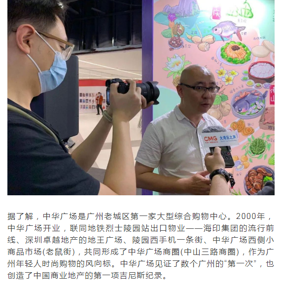 微信截图_20210518113300.png