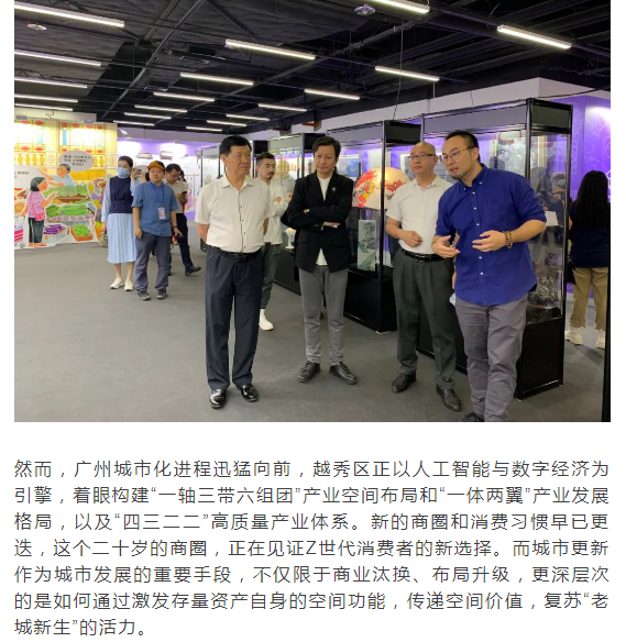 微信截图_20210518113429.png