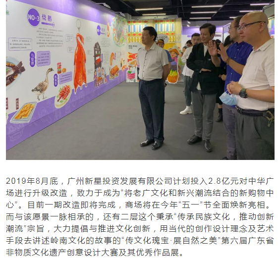 微信截图_20210518113448.png